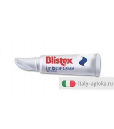 Blistex Pomata Trattamento Labbra 6g