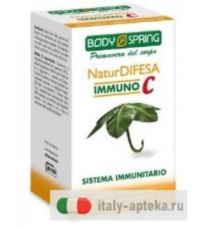 Body Spring Natur Difesa Immuno C 30cpr
