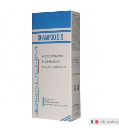 Braderm Shampoo DS 200ml