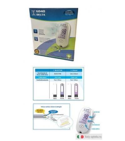 BRUNO GD40 DELTA GLUCOMETRO