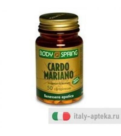 Cardo Mariano Body Spring 50 Compresse