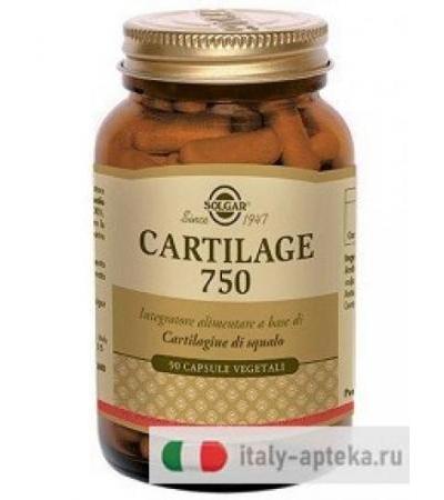 Cartilage 750 Solgar 90 Capsule