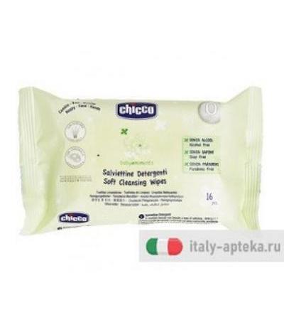 CH COSM SALVIETTINE 16PZ