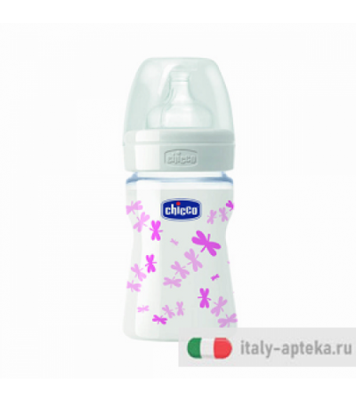 Chicco Biberon Vetro Deco Girl Silicone 150ml