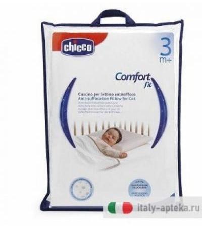 Chicco Cuscino Lettino New