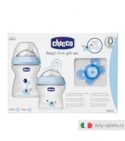 Chicco Set NaturalFeeling Boy