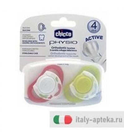 Chicco Succhietto Silicone Lumi 4m+ 1 Pezzo