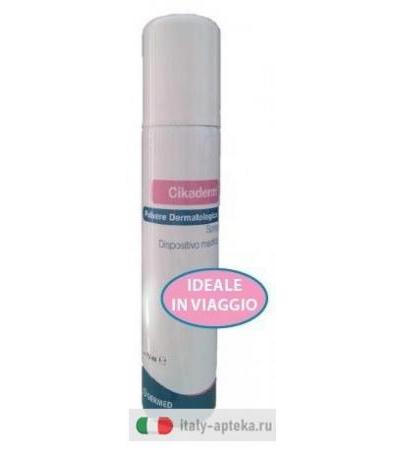 CIKADERM POLVERE SPRAY 75ML
