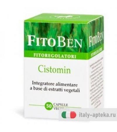 CISTOMIN 50CPS