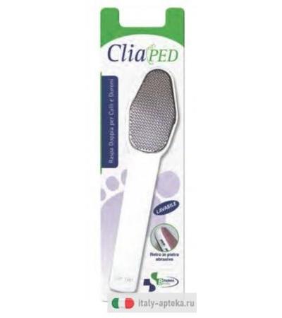 CLIAPED RASPA DPP CALLI/DURI