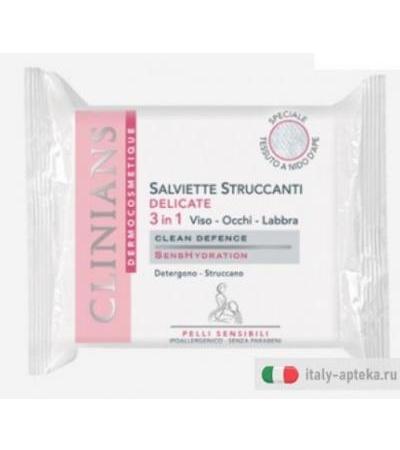 CLINIANS SALV STRUC 20PZ
