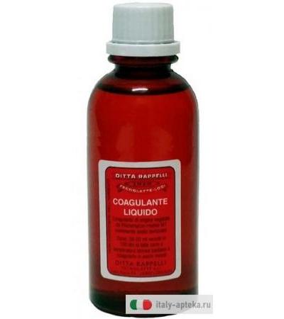 COAGULANTE LIQUIDO RAPPELLI250