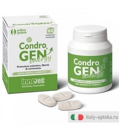 Condrogen Energy 60 Compresse Masticabili