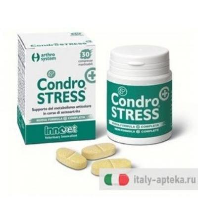 Condrostress+ 30 cpr masticabili