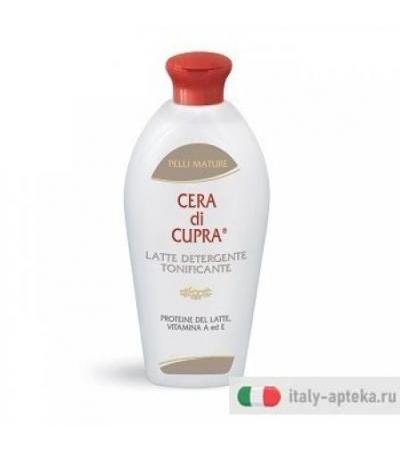 CUPRA MILANO LAT VISO