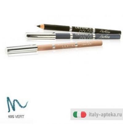 DEFENCE COL MAT OC K&K 105