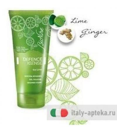 DEFENCE XSENSE DOCC SCH 2 ICE