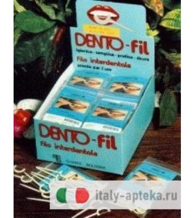 DENTOFIL 20PZ