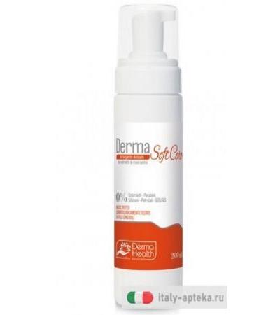 DERMA SOFT CARE 200ML