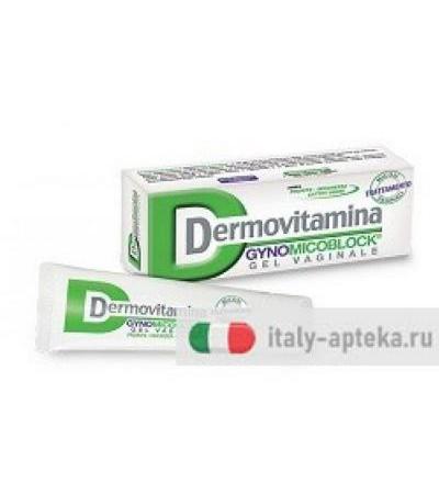 Dermovitamina Gynomicoblock Gel 30ml