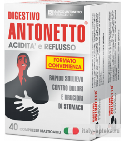Digestivo Antonetto Acidità E Reflusso Bipack 40+40 Compresse Masticabili