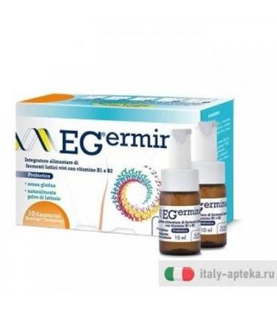 EGERMINA 10ML FLACONCINI