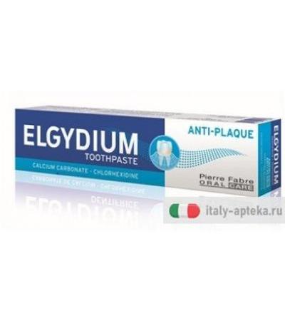 ELGYDIUM DENTIF ANTIPLACCA75ML