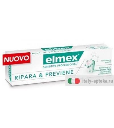 Elmex Sensitive Professional Dentifricio Ripara E Previene