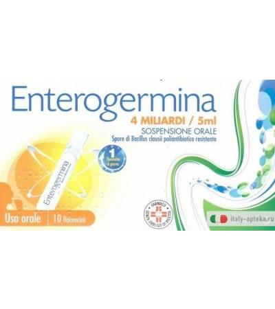 Enterogermina 10 flaconi 4mld/5ml