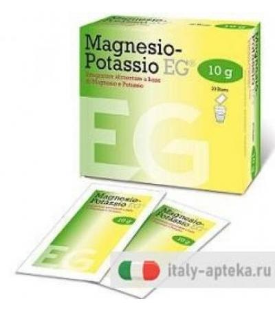 ERGOVIS MG+K 20BUST 10G