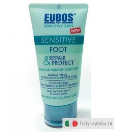 Eubos Sensitive Crema Piedi 75ml