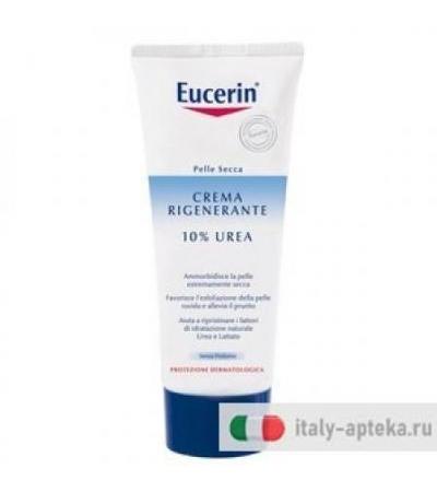 Eucerin 10% Urea  Crema Rigenerante Tubo 100ml