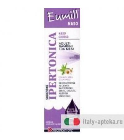 Eumill Naso Spray Soluzione Ipertonica
