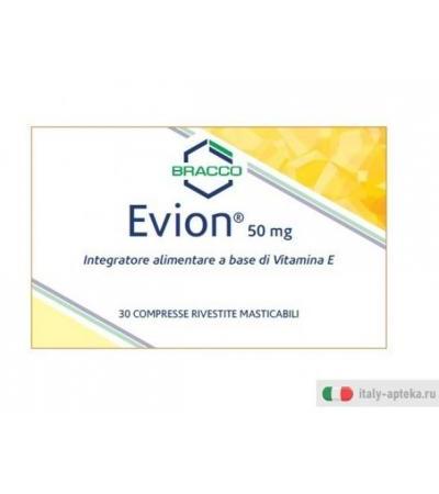 Evion  30 Compresse Rivestite Masticabili