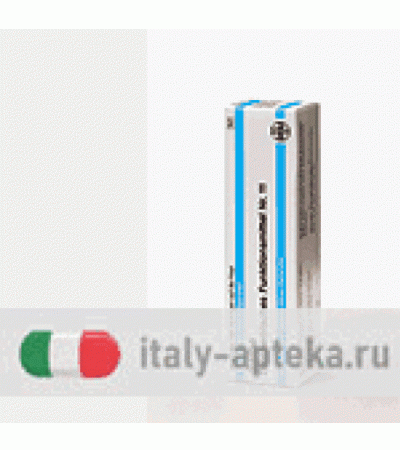 FERRUM PHOSPH 3 POM 50G DHU