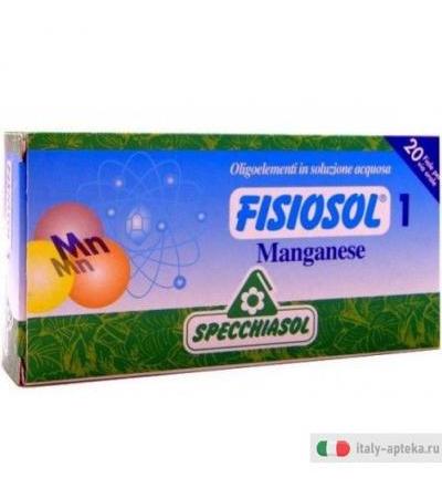 Fisiosol 1 Manganese 20 Fiale 2ml