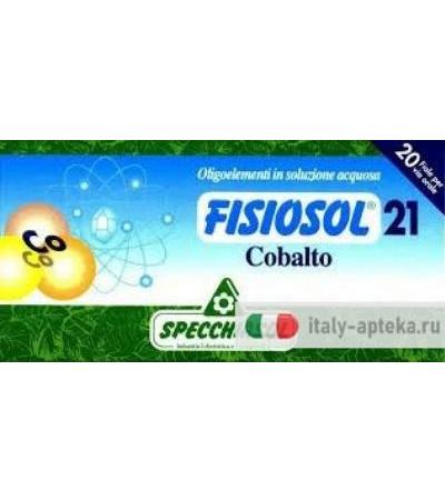 Fisiosol  21 Cobalto 20 Fiale 2ml