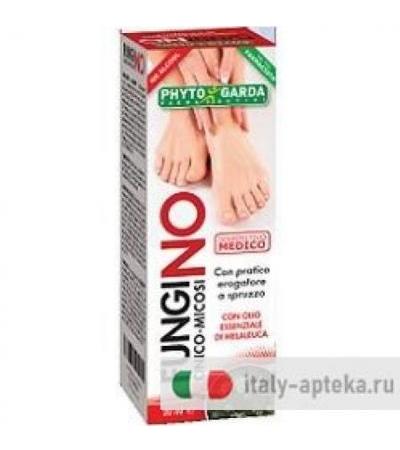 FUNGINO SPRAY 20ML DM