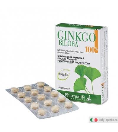 Ginkgo Bilboa 100% 60 Compresse