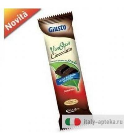 Giusto Cioccolato Fondente Con Stevia Senza Zucchero