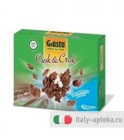 GIUSTO S/G CIOCK & CROCK LATTE