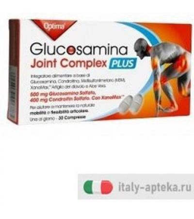 GLUCOSAMINA C/VITAMINA C 30CPR