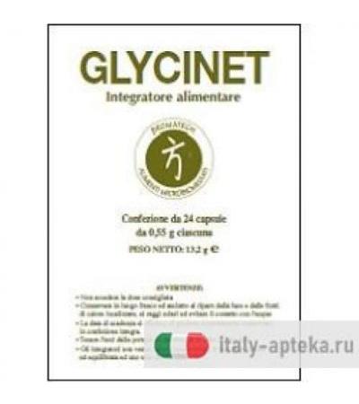 Glycinet 24cps