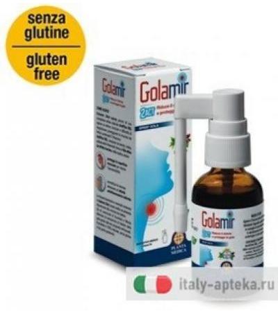 Golamir 2Act Spray 30 ml