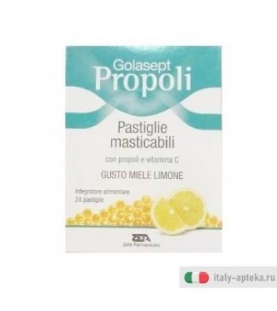 Golasept Propoli 24 Compresse Masticabili Miele Limone