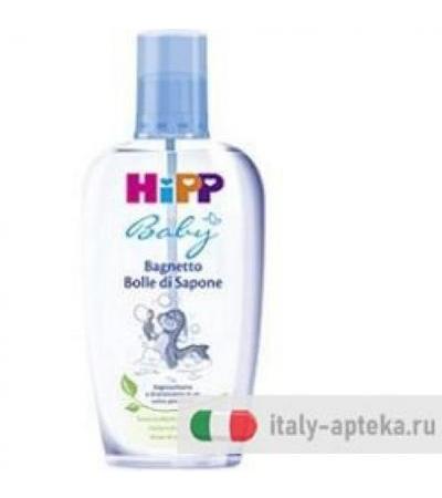 HIPP BAGNO BOLLE 200ML