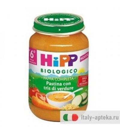HIPP BIO PASTINA TRIS VERDURE