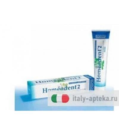 Homeodent 2 Dentifricio Anice 75ml