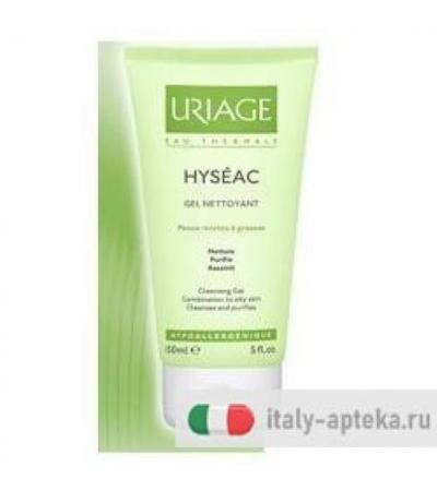 Hyseac Gel Detergente Uriage 150ml