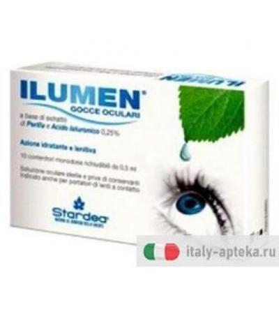 ILUMEN GOCCE OCULARI 10F 0,5ML